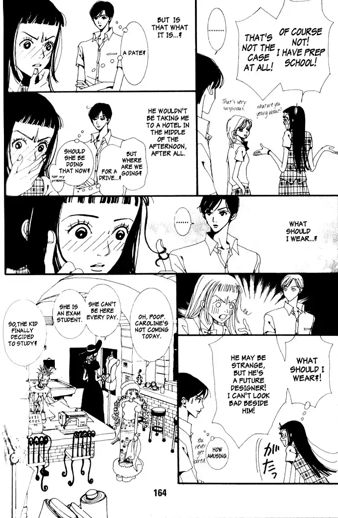 Paradise Kiss Chapter 10 6